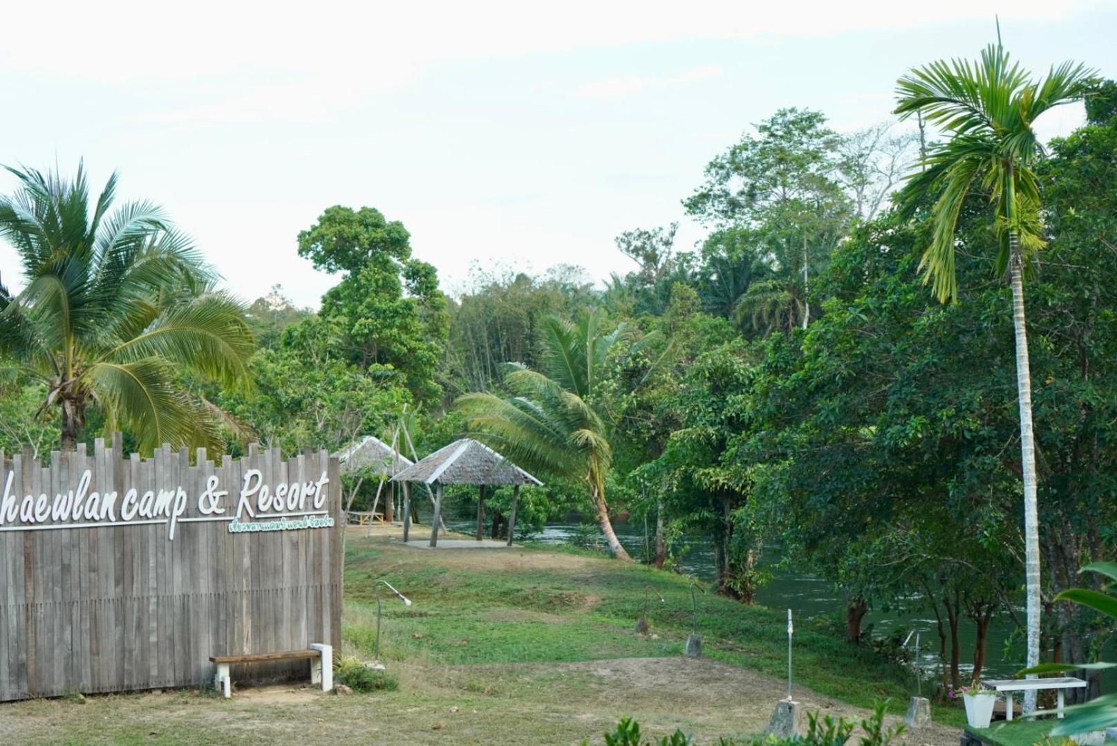 Chiewlan Camp And Resort Ban Pha Saeng Lang Luaran gambar