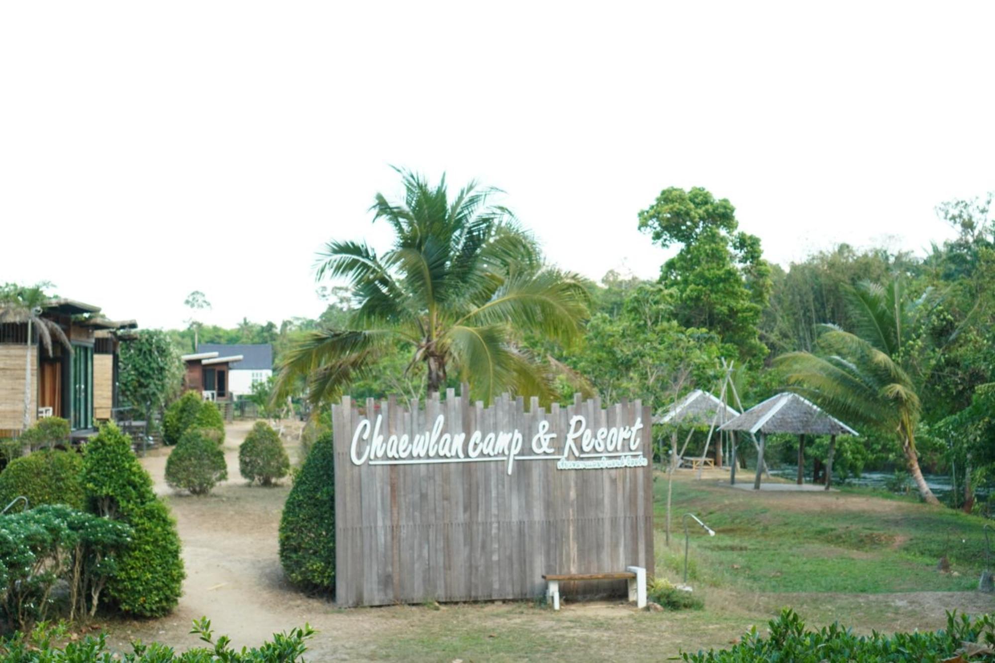 Chiewlan Camp And Resort Ban Pha Saeng Lang Luaran gambar